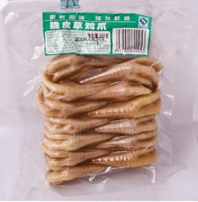 China Customizable Eco Friendly Clear Cooked Food Vacuum Sealer Bags for sale