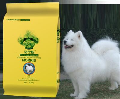 China Gravure Printing Dog Food Pet Food Standing Side Gusseted Bags , 2.5 Kg Volume for sale