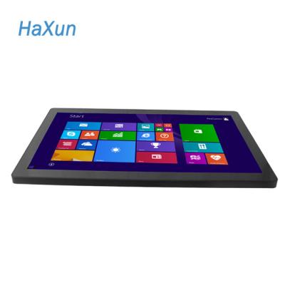 China 21.5 Inch Industrial Slient PC with Monitor i3,i5,i7 CPU,Industrial Panel PC,Industrial Rugged Tablet PC IP65 for sale