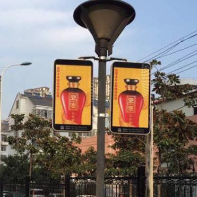 China Outdoor Street Advertising Street Lamp Light Box Rectangle for sale