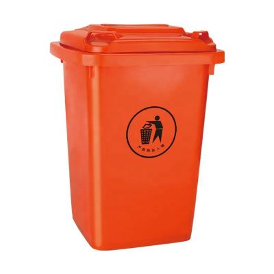 China Sustainable Environmental Friendly School Trash Can 50L Plastic Garbage Bin for sale