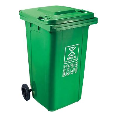 China Environmental Sustainable Wheelie 240L Industrial Waste Bin Outdoor Dust Bins for sale