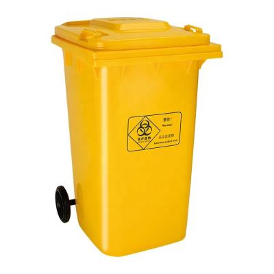 China Viable Yellow Segregation Hospital Plastic Medical Waste Bin for sale