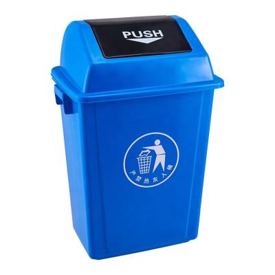 China 40 Liter Sustainable 10.6 Us Gal Dustbin Plastic Push Down Lid Waste Bin for sale