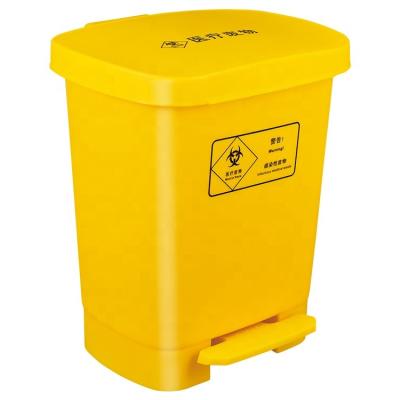 China Sustainable Yellow Trash Can For Hospital Waste Bin Public Medical Waste Bin for sale