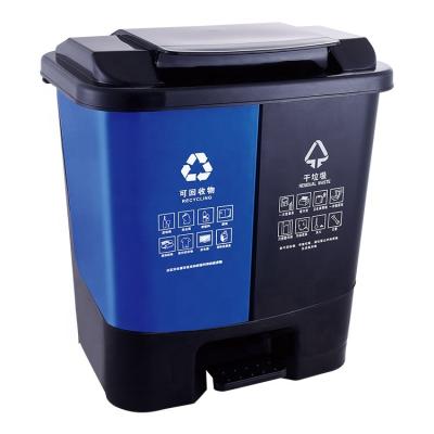 China Sustainable 2 in 1 Office Restaurant Kitchen Waste Bin Plastic Recycling Trash Bin With Push Lid for sale