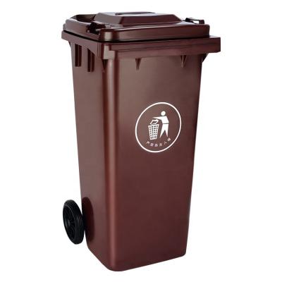 China The 120 Liters Sustainable Waste Bins Garbage Waste Management Collection Bin Rubbish for sale