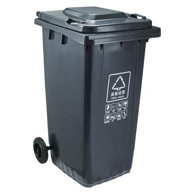 China 240 Liter Waste Bin Bin Waste Plastic Viable Outdoor Plastic Recycling Container for sale