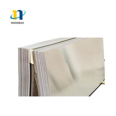 China High Strength Standard Marine Grade Aluminum Sheet Anodized Aluminum Alloy Plate China for sale