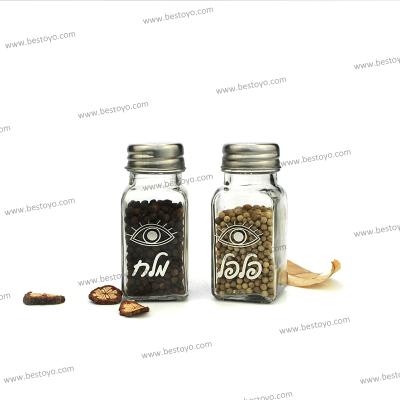 China Sustainable Seasoning Box Spice Jars Seasoning Box Set Dispenser Cans OEM Customized for sale