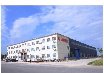 Verified China supplier - Henan New Guoxin Machinery Manufacturing Co., Ltd.