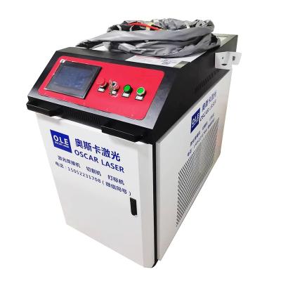 China High quality new building material stores china manufacture welding beam price fiber laser welding machine for sale