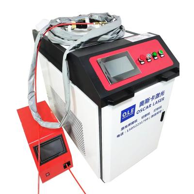 China Building Material Shops New Design Wholesale Price Handheld Welding Machine Laser Handheld Welders for sale