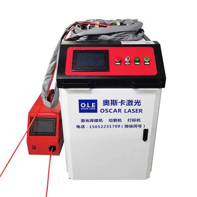 China Building Material Stores China Manufacturer Factory Price Hand Held Fiber Metal Laser Welding Machine for sale