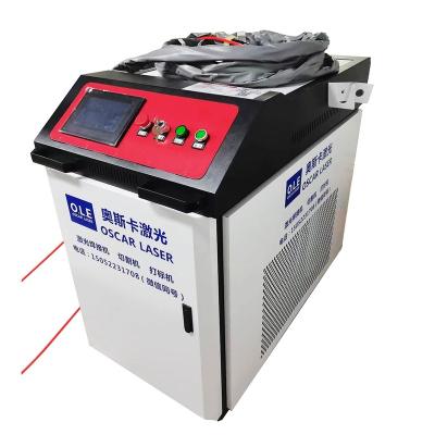 China Building Material Stores Finest Price Handheld Fiber Laser Welding Machine High Quality for sale