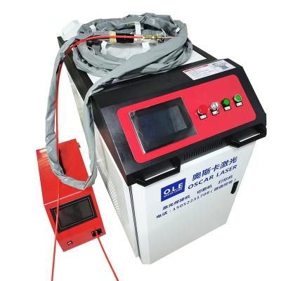 China Building Material Shops Factory Supply Price Factory Directly Finest Welding Machine Laser Welder 2000w for sale