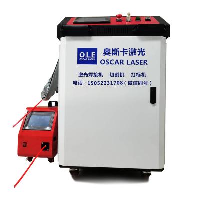 China Building Material Stores Head Beam Price Wholesale 1000w Fiber Laser Welding Machine Good Quality for sale