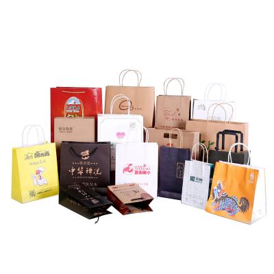 China Customized Quick Shopping Disposable Brown Cake Sugar Breakfast Food Wrapping Paper Gift Bags With Your Own Logo for sale