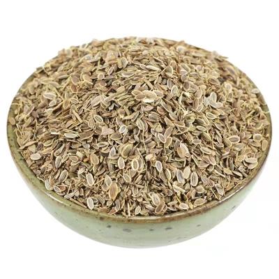 China Chinese Largest Dried Spice Supplier Provides High Quality Dill Seeds for sale