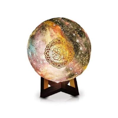 China Blue Tooth Function Quran Moon Lamp 3d Moon Lamp Smart Radio Led Changing Lunar Holy Quran for sale