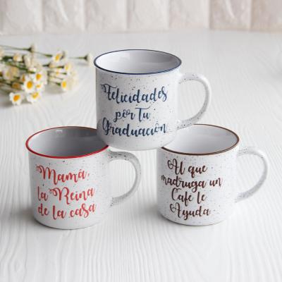 China New 2019 Nostalgic Breakfast Coffee Mug Viable Ceramic Enamel Mugs for sale