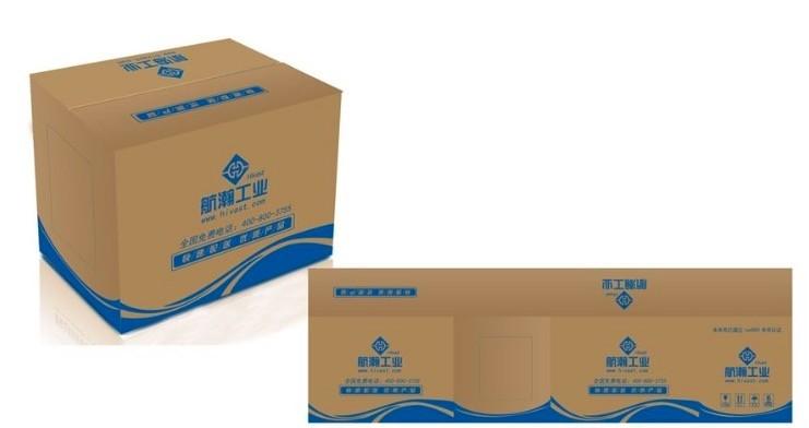 Verified China supplier - DongGuan HanS Packaging Technology Co., Ltd.