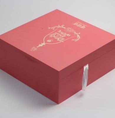 China 3D Butterfly Embossing Gift Packaging Boxes, Stylish Coated Paper Box For Personalized Gift Packing for sale