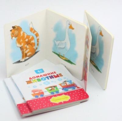 China OEM Paper Board Full Color Animals Printing Keepsake Baby Learning Book for sale