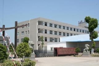 Verified China supplier - Xianju Yuanzu Crafts Products Factory