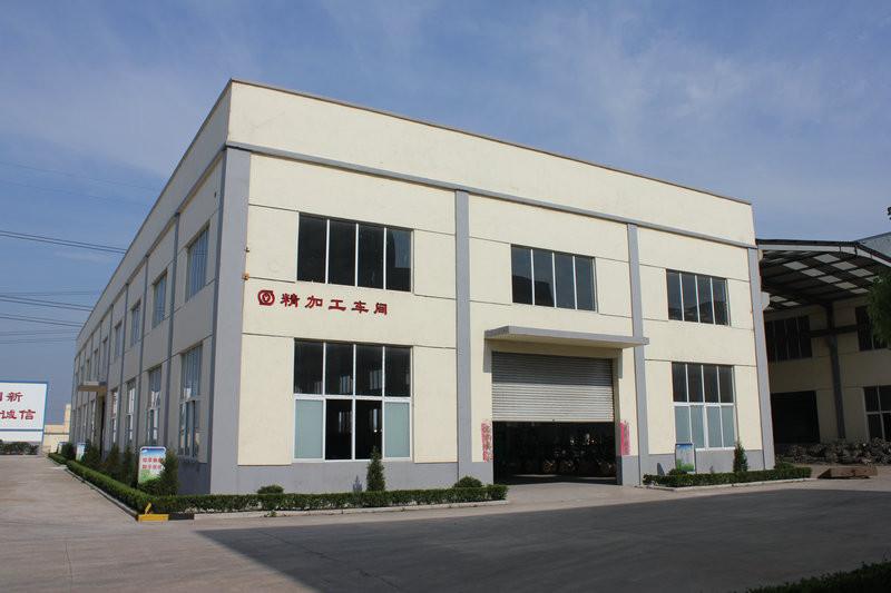 Проверенный китайский поставщик - XingHua City TianLi Stainless Steel Products Co.,Ltd.