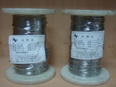 China High Tensile Stainless Steel Wire Rope for sale