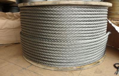 China 7 x 19 Astm316 Stainless Steel Wire Rope / galvanized steel wire for sale