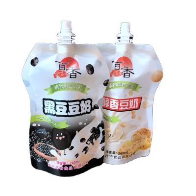 China Recyclable Liquid Packaging Portable Food Sealed Shaped Self Standing Plastic Bag for sale