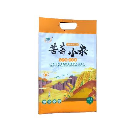 China Recyclable plastic bag buckwheat millet three sides sealing handpouch 2.5kg plastic bag for sale