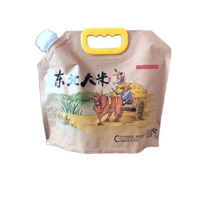 China Portable Recyclable Food Storage Kraft Paper Bag Suction Spout 2.5kg Rice Bag for sale