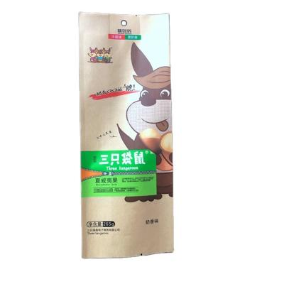 China Recyclable Kraft Paper Bag With Good Sealing And Moisture Proof Belt With Side Gusset for sale