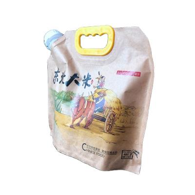 China 2.5kg Rice Paper Packaging Recyclable Suction Spout Waterproof And Dustproof Rice Paper Packaging Bag for sale