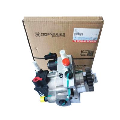 China Automotive Parts 100% Original Genuine Pump 4327066 Pump 4327065 For ISZ13L Engine for sale