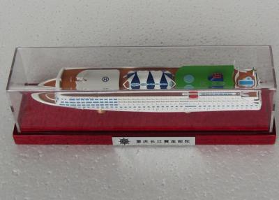 China Yangtze ChongQing Gold Cruise Ship Coast Guard Ship Models For Classroom Teaching Model for sale