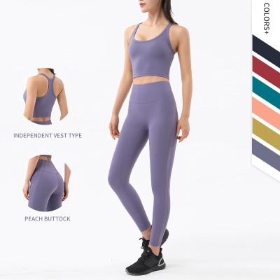 China WX12+CK922 Lulu Naked Feeling Racer Back Breathable Sports Bra High Waist Workout Legging Yoga Fitness Set for sale