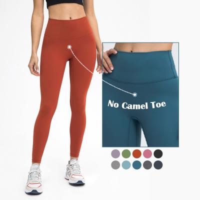 China DL064 Lulu Buttery Soft Align Yoga Gaiters Breathable Tour No Camel Toe Hip Lift Fitness Tights For Women for sale