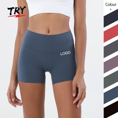 China SK923 Fitness Yoga Naked Feeling Shorts Antibacterial Plus No High Waist Butt Lift Workout T-Line Shorts for sale