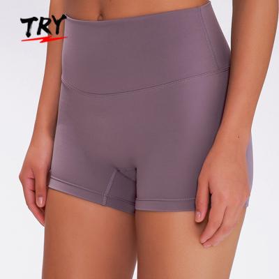 China New S2046 Women's Naked Yoga Breathable No Shorts No Front Line High Waist Gym Fitness Sports Stretch Slim Shorts for sale