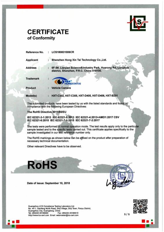 RoHS - Shenzhen Hongxintai Technology Co., Ltd.