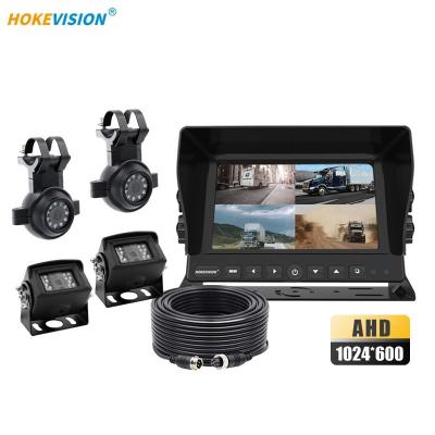 China Sunshade Design Around New Price 7 Inch Monitor Four Camera Kit Truck Tractor Rear View Reversing Camera System for sale