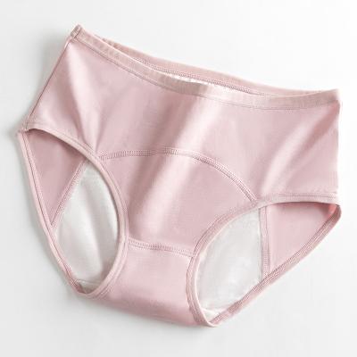 China Antibacterial Pure Cotton 2201 Pure Cotton Physiological Underwear Women's Menstrual Period Comfortable Breathable Briefs for sale