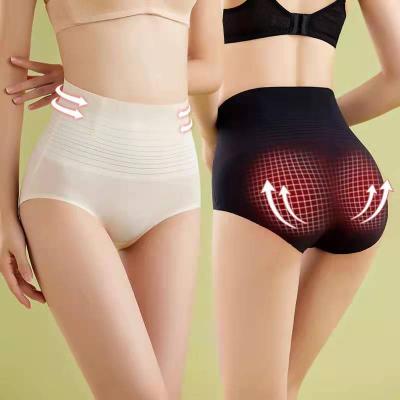 China 2201 Ultra-thin High Waist Butt Lift Pants Antibacterial Corset Abdominal Seamless Waist Sculpting Women's High Waist Boxer Panties for sale