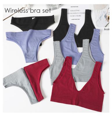 China 2201 Bralette Soft Cotton Women Underwear Thong Top Set Bra Teenagers Girl Antibacterial Seamless Seamless Wireless Crop Panties for sale