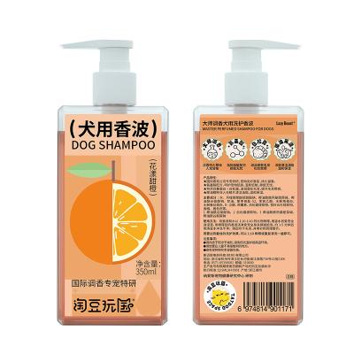 China Stocked Pet Natural Organic Shampoo And Conditioner For Dogs And Cats Deep Cleansing Dog Cat Hair Shampoo for sale