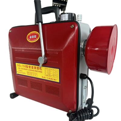 China Sustainable Pipe Machine High Power Waterproof Electric Cleaning Dredging Machine for sale